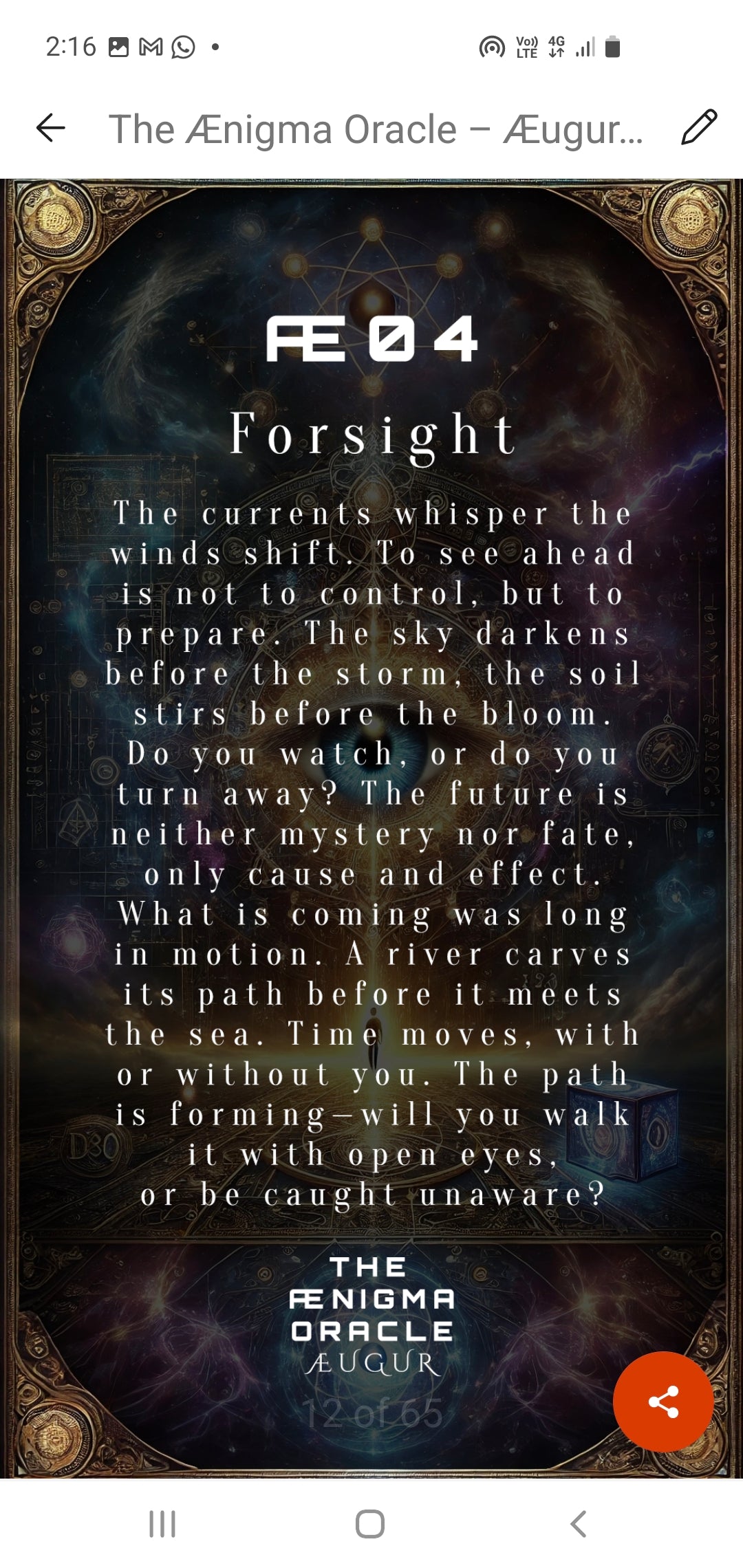 🜂 The Ænigma Oracle – ÆUGUR™